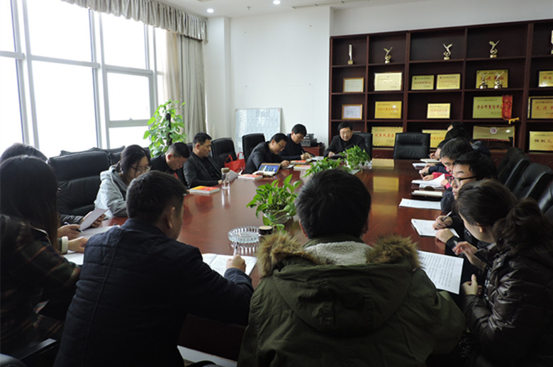 【高举旗帜，锐意进取】党的十九大精神宣讲会在我司隆重举行