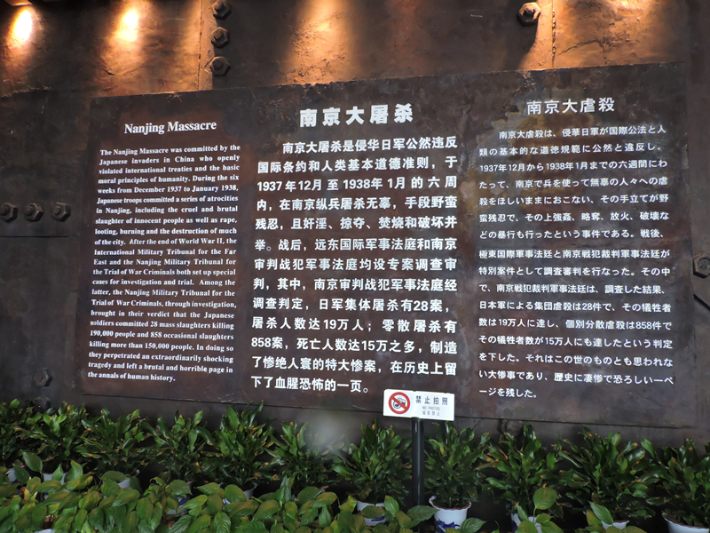 天马建设集团“两学一做，红色教育”会议顺利举行