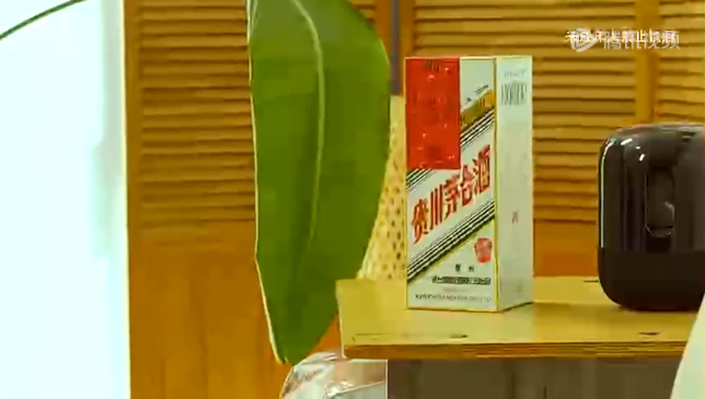 热烈庆祝“玉兔呈祥 瑞盈福臻”兔年生肖茅台酒上市