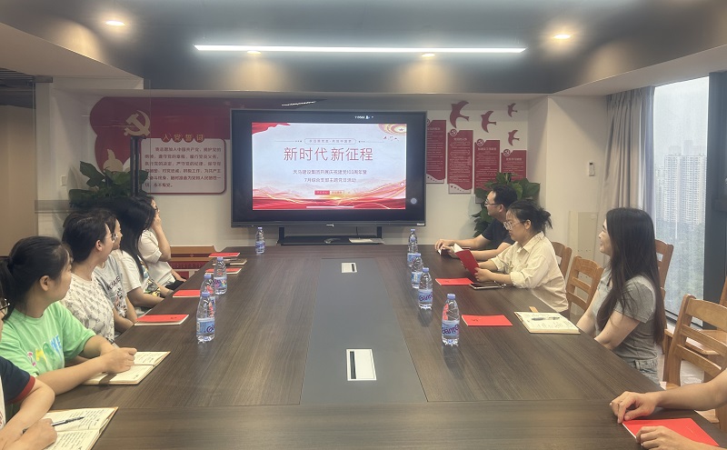 天马建设集团开展庆祝建党103周年主题活动暨 7月综合支部主题党日活动